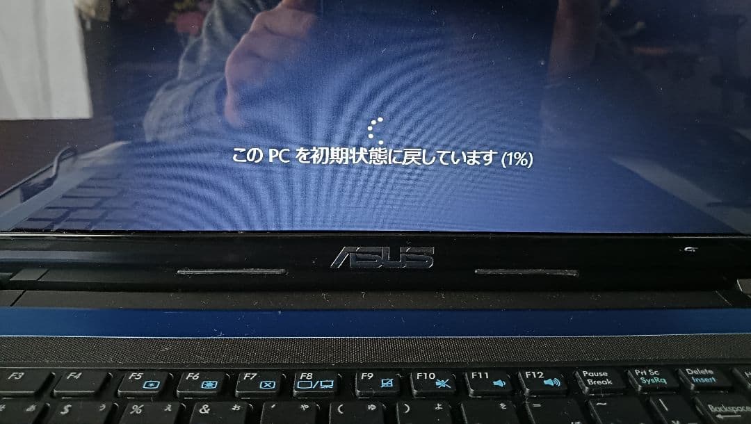 ASUS 15.6インチ ノートPC ブルー windows10インストール
