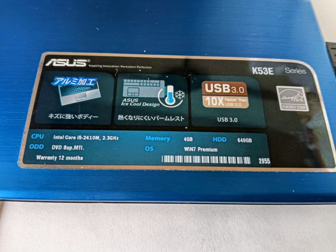 ASUS 15.6インチ ノートPC ブルー windows10インストール