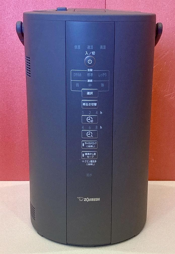 未使用に近い　ZOJIRUSHI　スチーム式　加湿器　EE-DC50-HA　象印