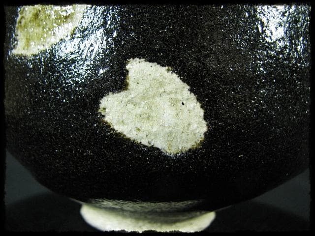 桜花 黒茶碗 落柿庵 井上 方竹 櫻花文様 楽茶碗 茶道具 共箱 g24