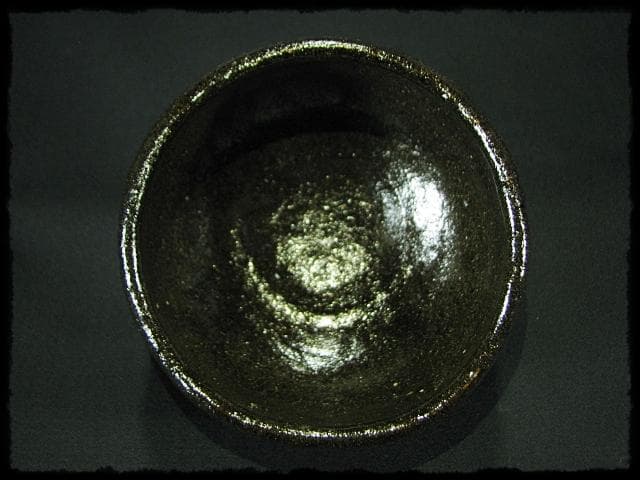 桜花 黒茶碗 落柿庵 井上 方竹 櫻花文様 楽茶碗 茶道具 共箱 g24