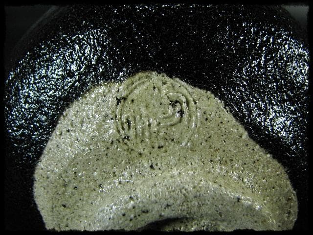 桜花 黒茶碗 落柿庵 井上 方竹 櫻花文様 楽茶碗 茶道具 共箱 g24