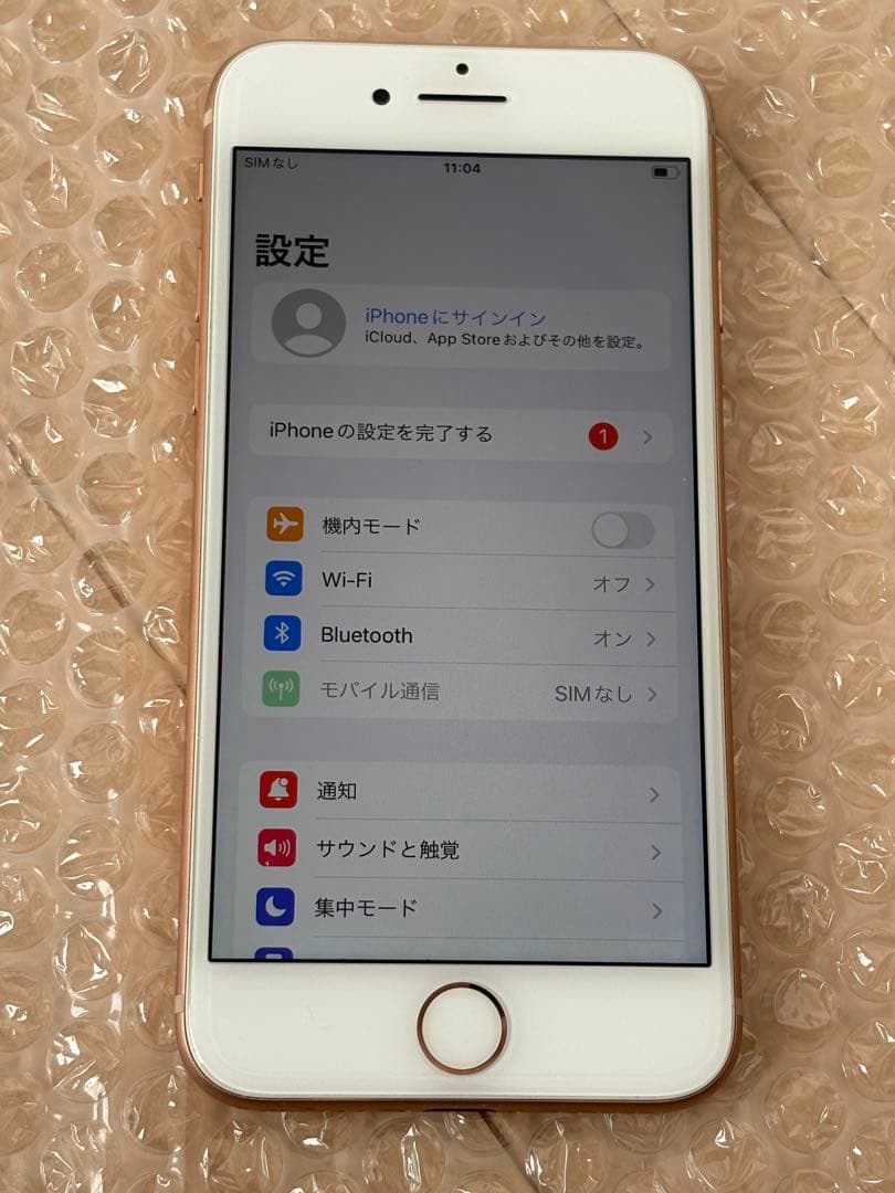 Apple iPhone 8 ピンクゴールド 64GB本体