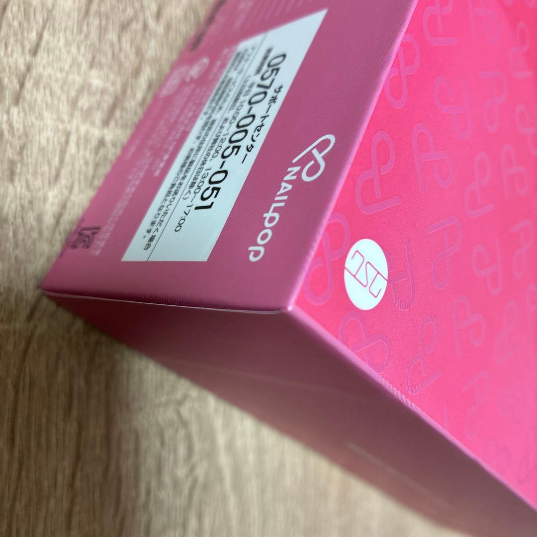 ネイルポップ プリンタ　モバイルネイルステッカープリンター