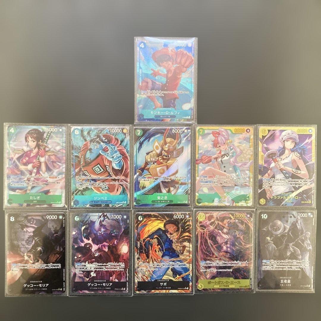 ワンピースカード　パラレル＋シク11枚まとめ売り