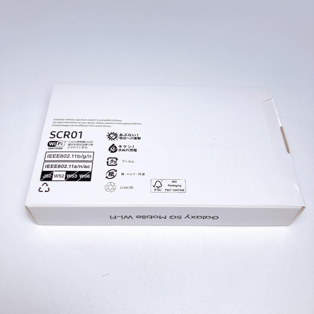 【美品】Galaxy 5G Mobile Wi-Fi SCR01 |4744|