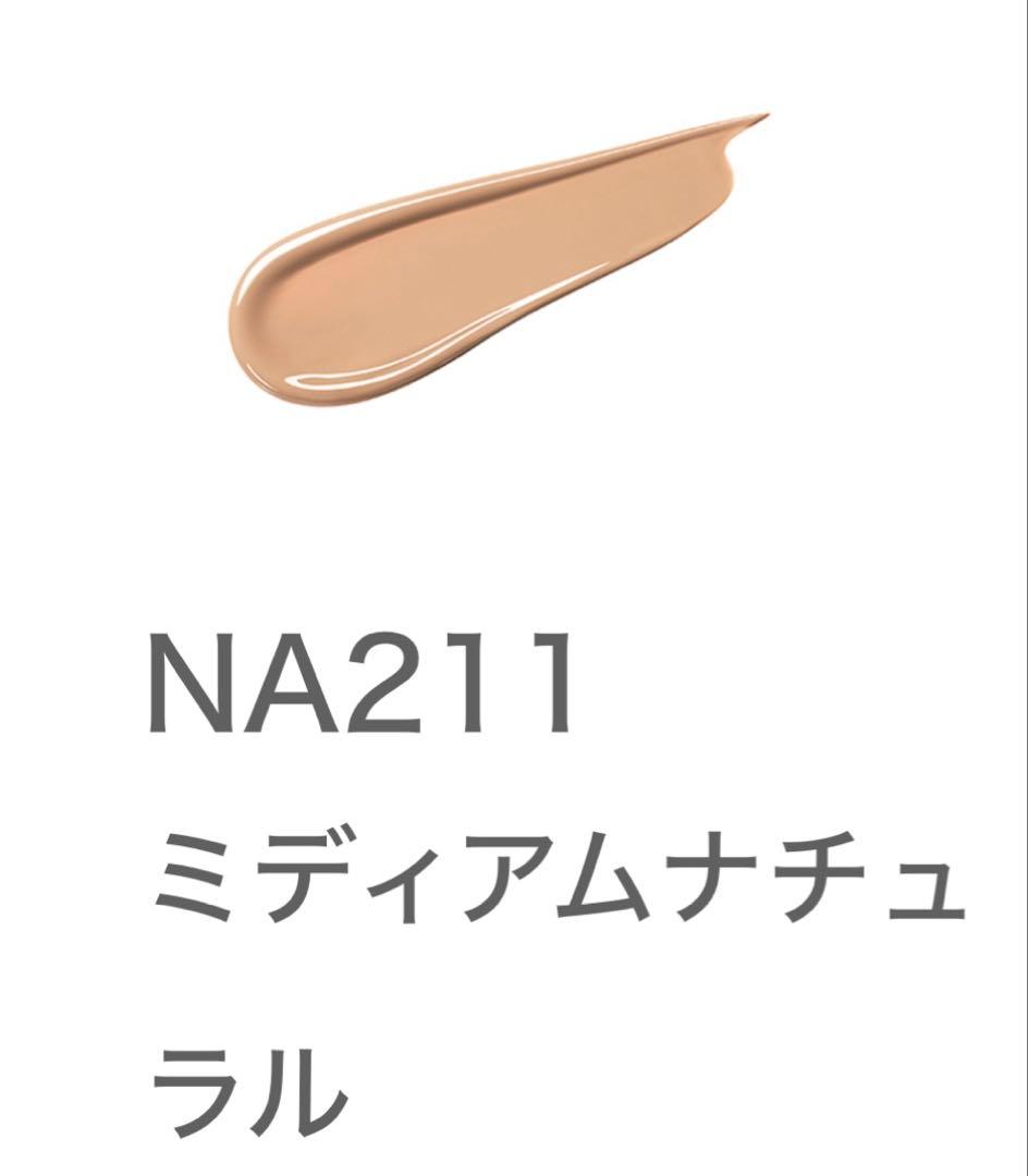 エクシア　エバーラスター ファンデーション　NA211