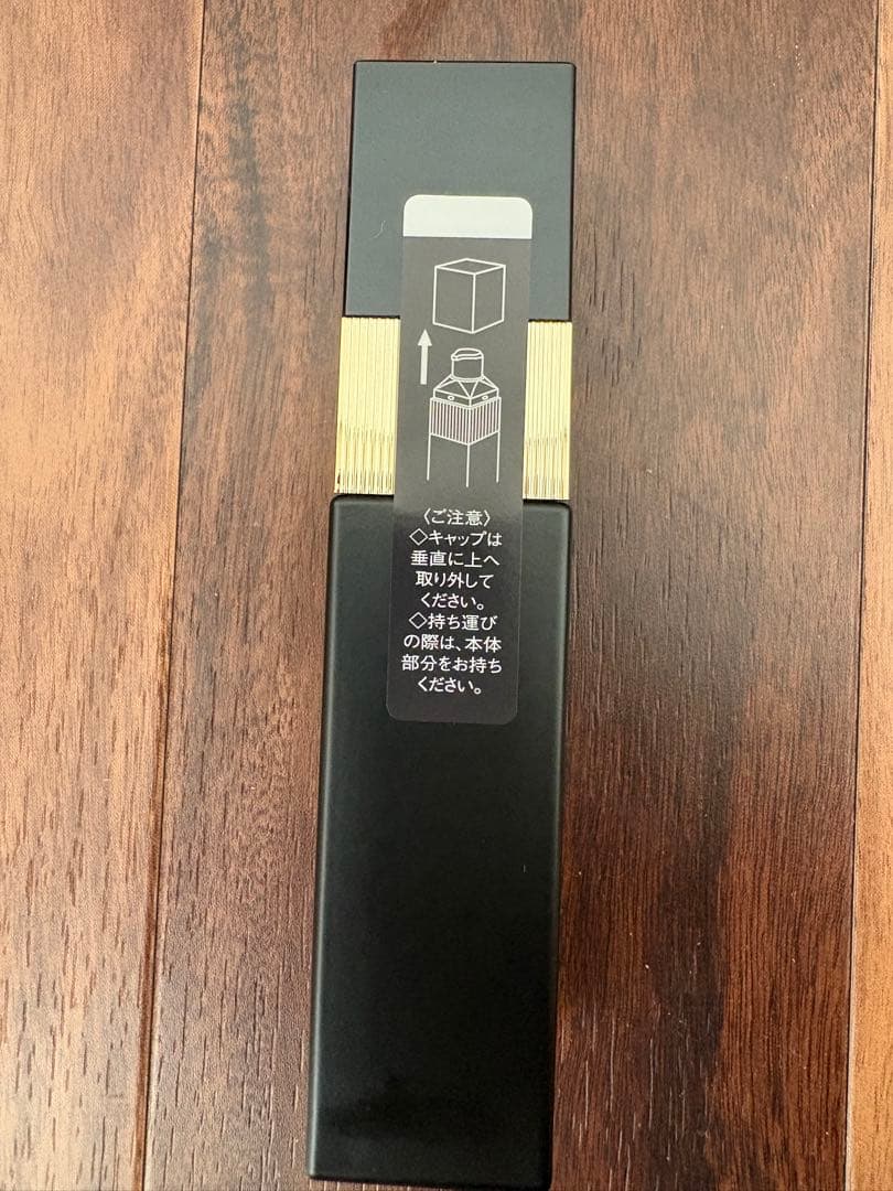 エクシア　エバーラスター ファンデーション　NA211