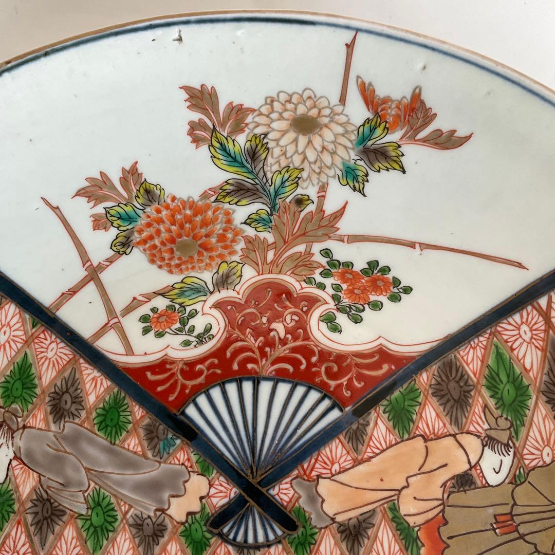 古伊万里　色絵人物草花文尺皿　江戸時代後期頃