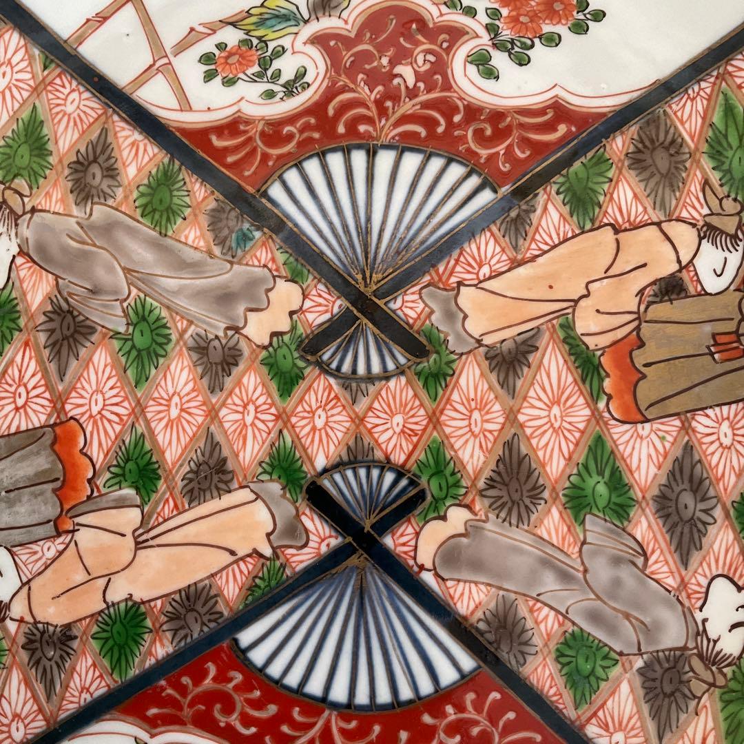 古伊万里　色絵人物草花文尺皿　江戸時代後期頃