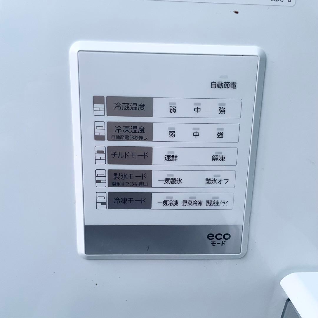【2022年製】東芝 冷蔵庫 GR-U510FK(EC) 509L 大容量 F