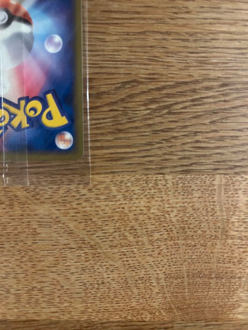 ポケパークのジラーチ　プロモ　未開封