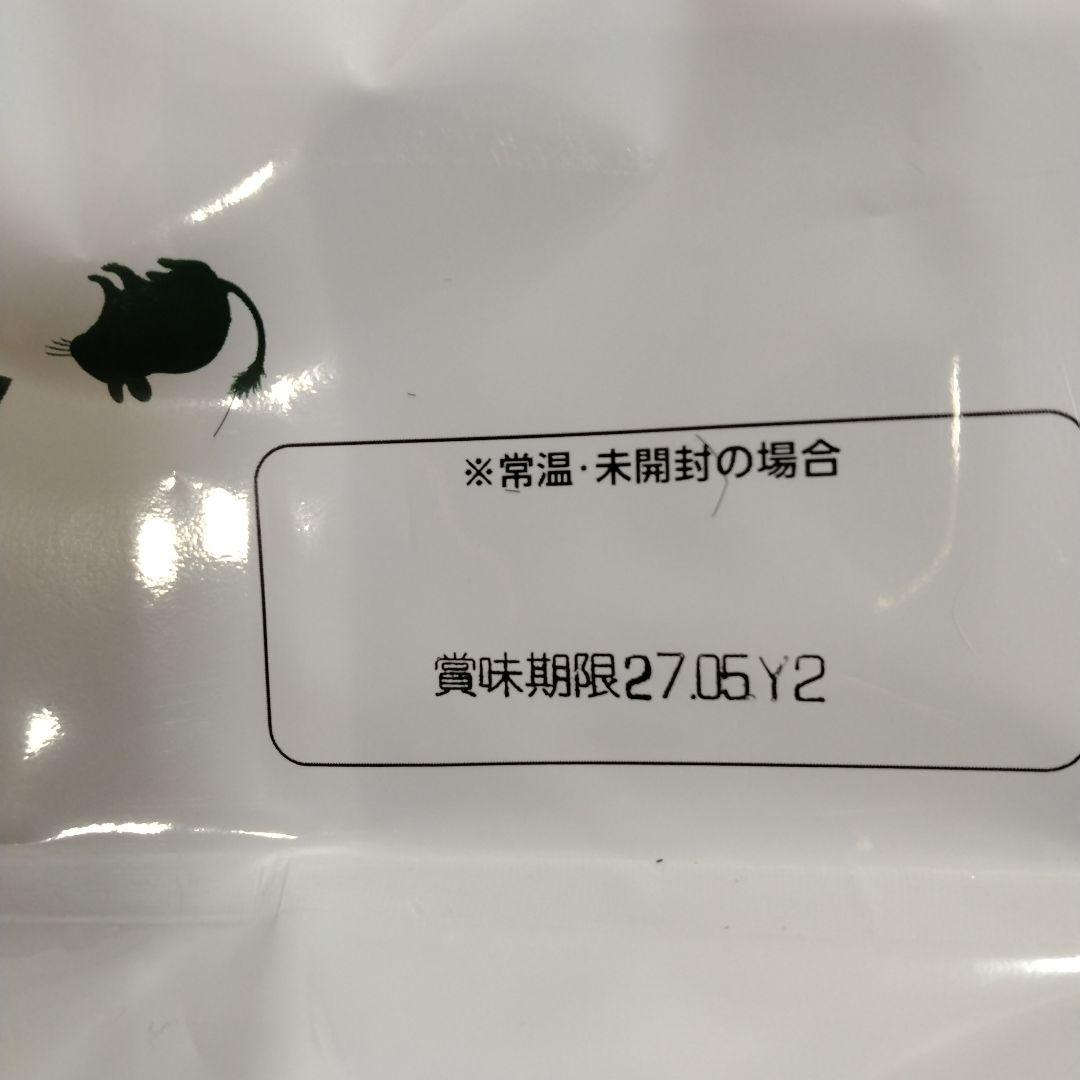 セレクションプロ プレミアムチモシー 800g 14袋セット