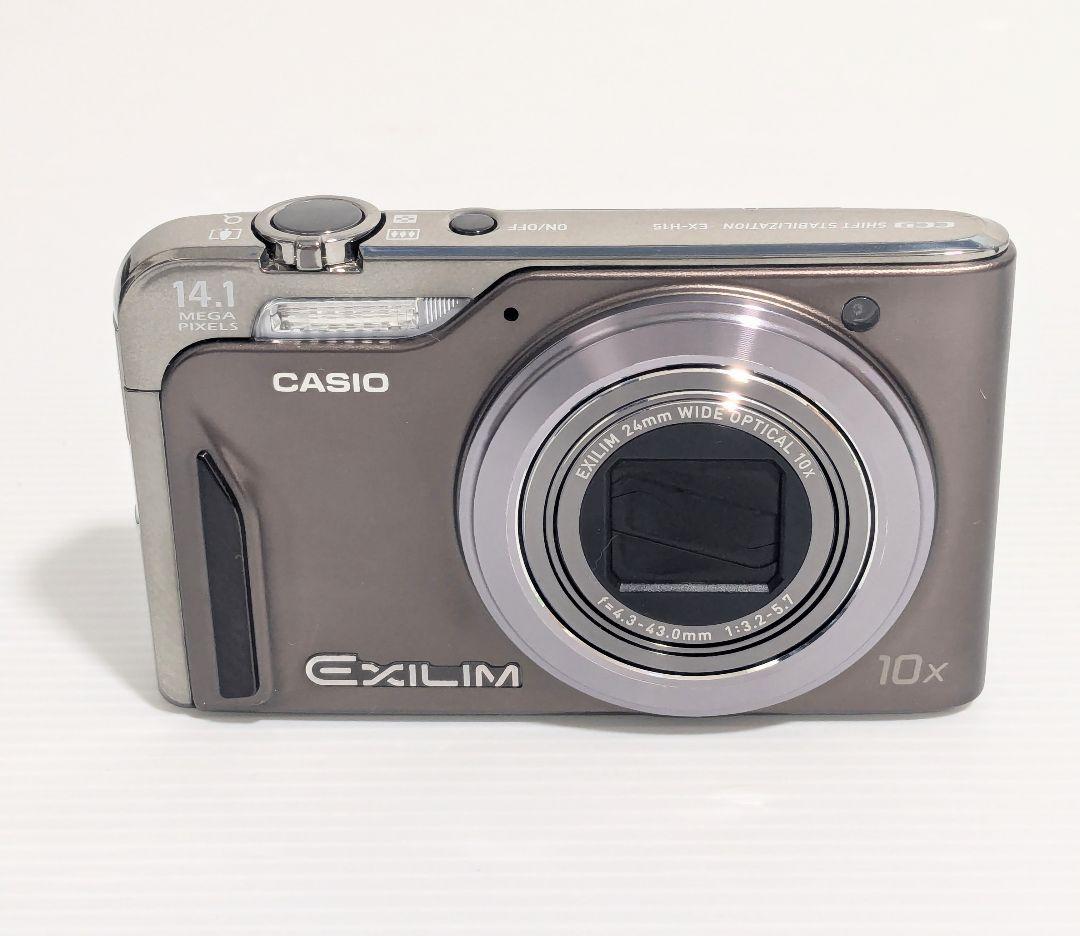 極美品　CASIO　カシオ　 EXILIM EX-H15 エクシリム　ブラウン