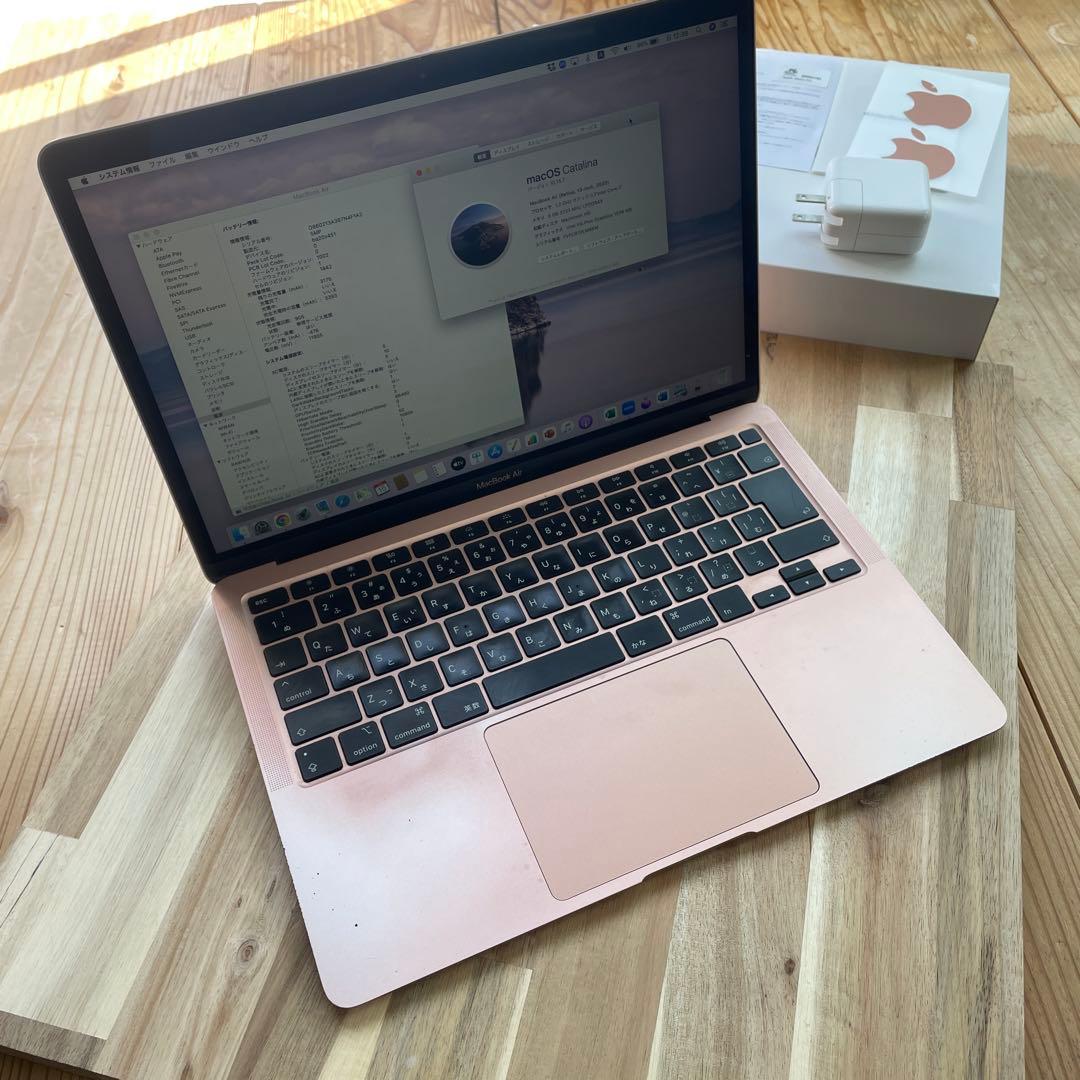 MacBookAir 2020 Core i7 8GB 512GB箱付 充電器付