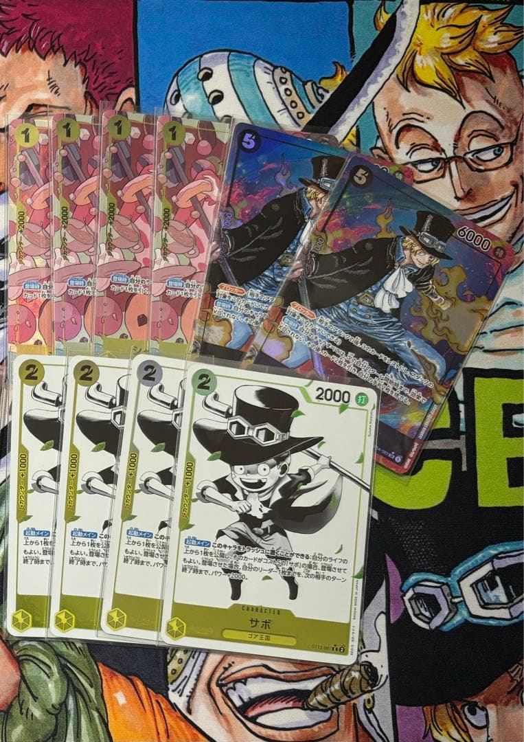 ワンピースカード　青黄エース　デッキ　フルパラ　調整パーツ付き