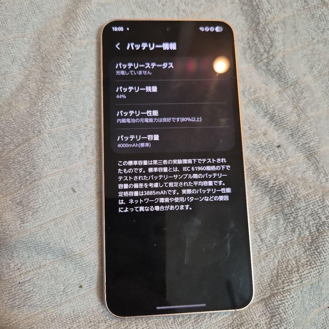 Galaxy S25 RAM 12GB 256GB ピンクゴールド 女性使用