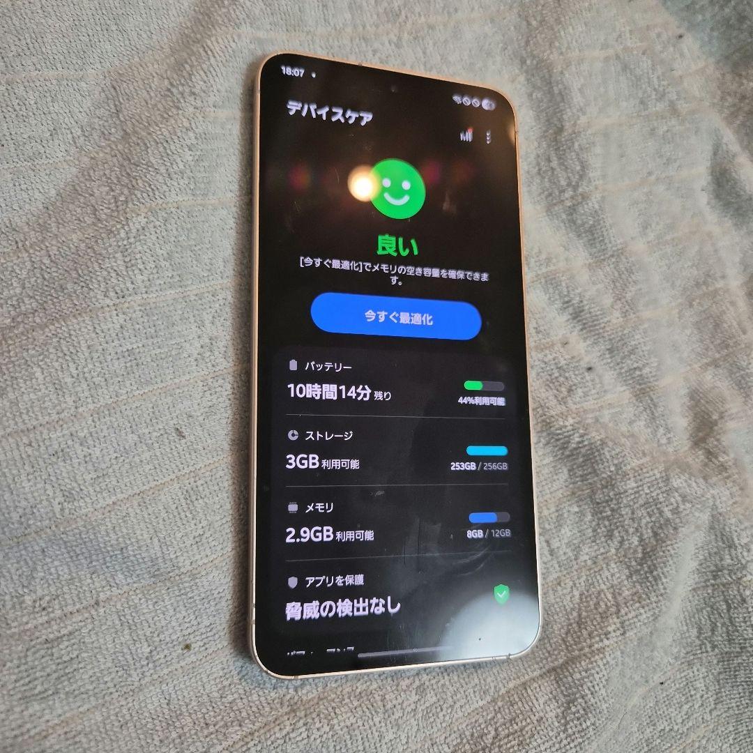 Galaxy S25 RAM 12GB 256GB ピンクゴールド 女性使用