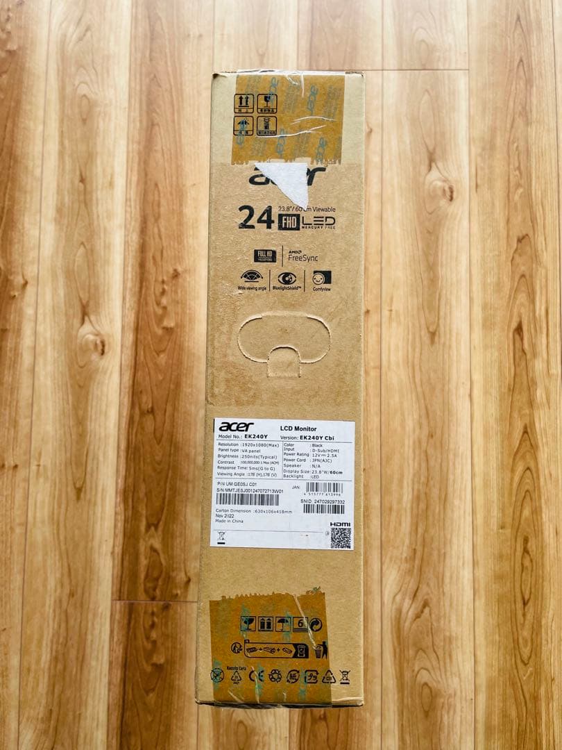 acer EKO Series 24インチ FHD LEDモニター 本体