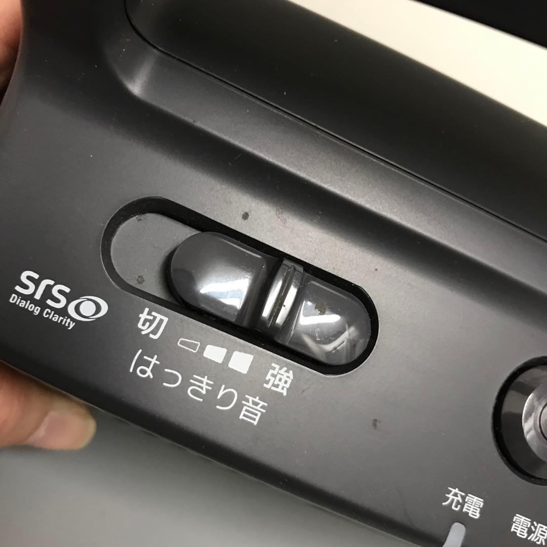 オーディオテクニカ お手元テレビスピーカー AT-SP767XTV