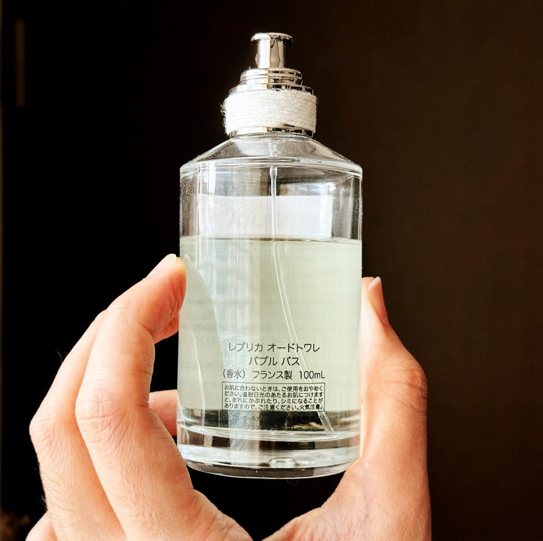 100ml メゾンマルジェラ バブルバス REPLICA BUBBLE BATH