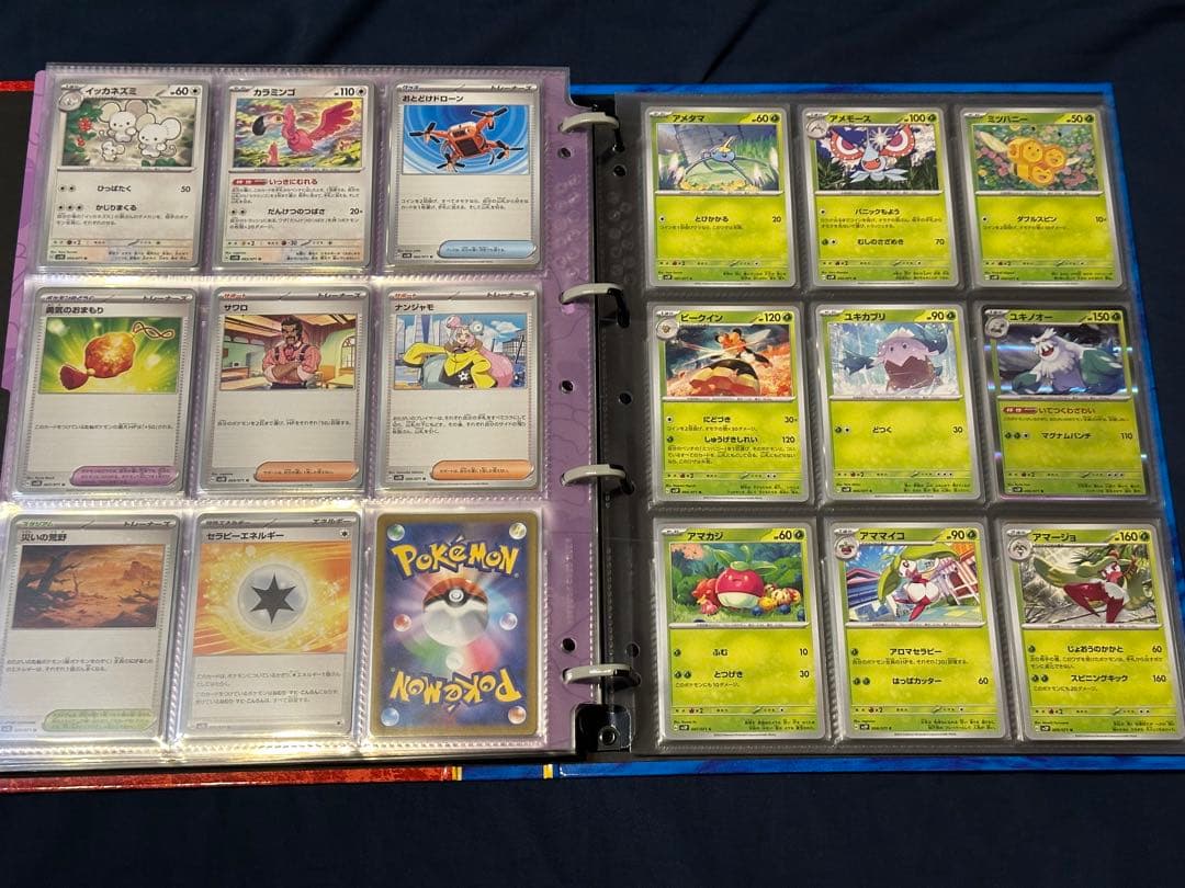 ポケモンカード バインダー まとめ売り コンプリート ファイル付き