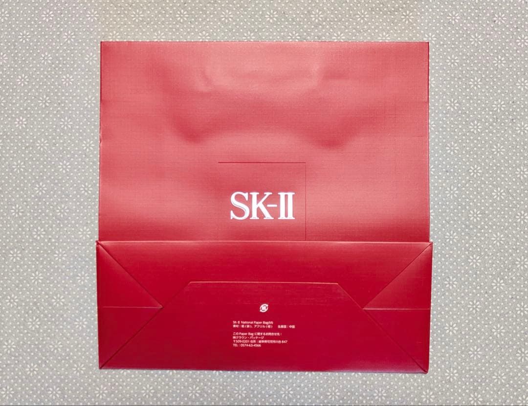 SK-Ⅱ フェイシャルトリートメントエッセンス 桜 230ml サンプルセット