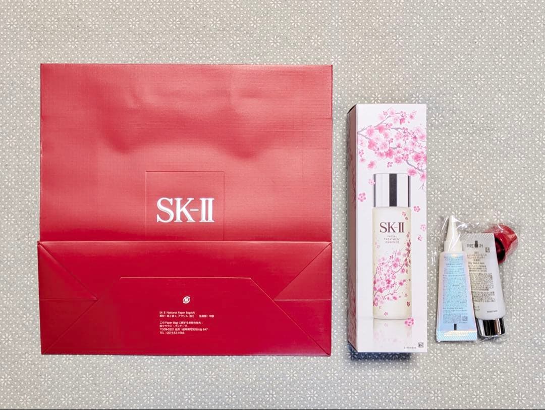 SK-Ⅱ フェイシャルトリートメントエッセンス 桜 230ml サンプルセット