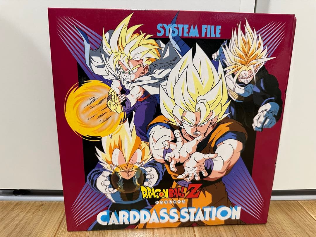 ドラゴンボールZ カードダスステーション SYSTEM FILE