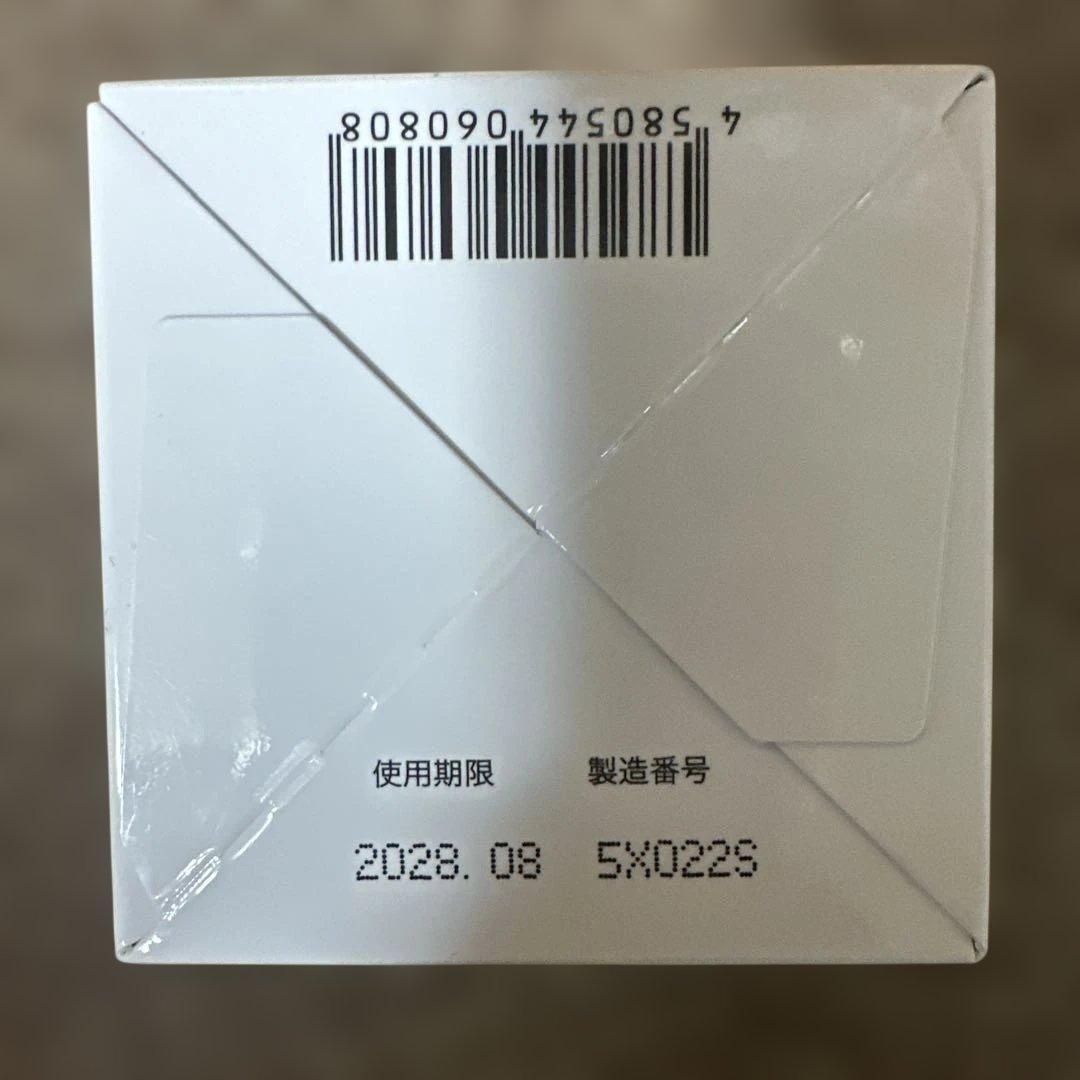 キミエ リンクルホワイト 50g×3個セット