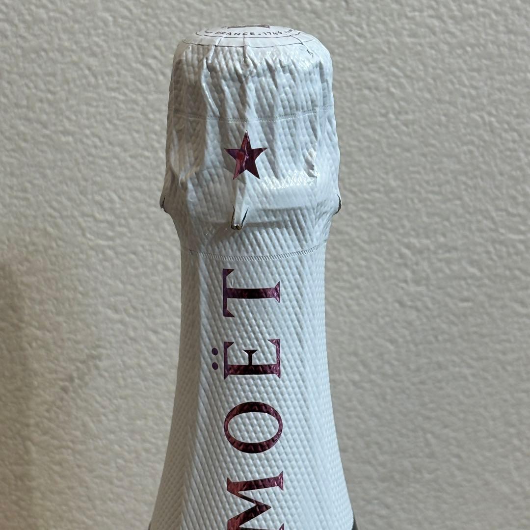 NA3256 未開栓! MOET&CHANDON モエシャンドン アイス ロゼ