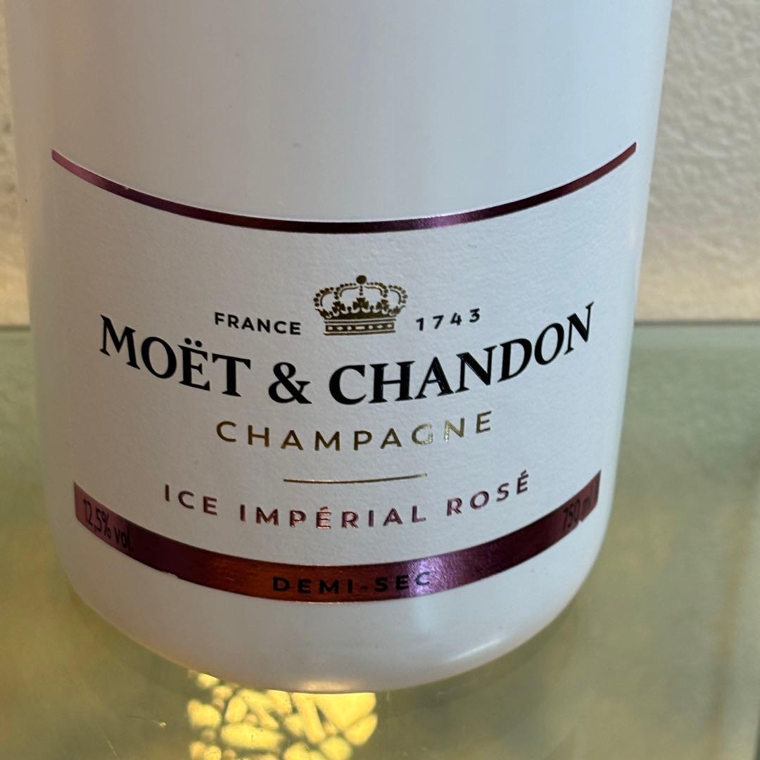 NA3256 未開栓! MOET&CHANDON モエシャンドン アイス ロゼ