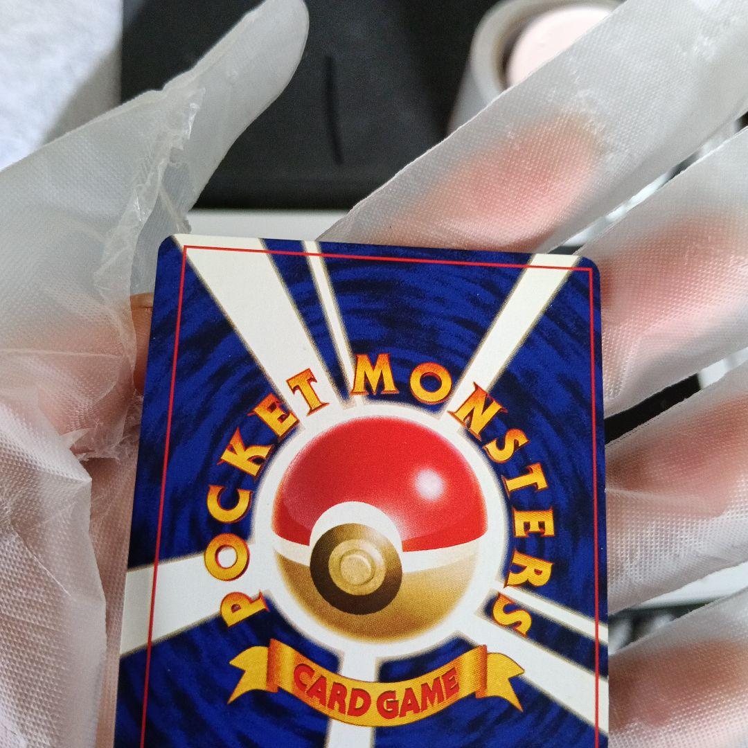 極美品！ひかるミュウ_渦巻きホロ・全ホロ・裁断エラー！gamnt１０状態比較画像