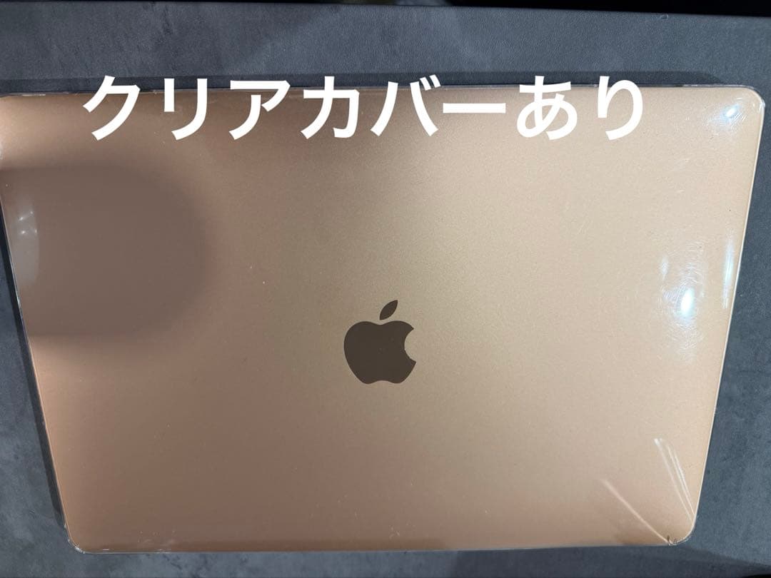 美品　大量おまけ付き　MacBook Air 13-inch 2020 i5