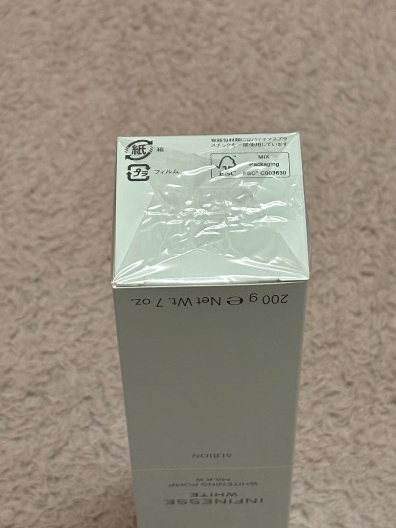 アルビオンINFINESSE WHITENING PUMP MILK 200g