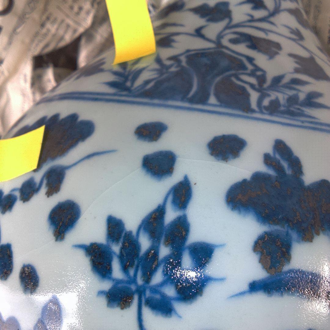 骨董１７ 参考画像３