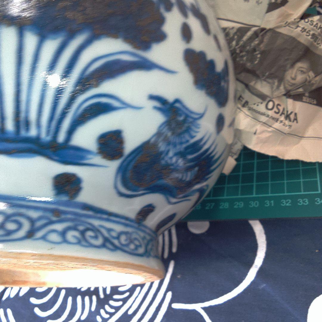 骨董１７ 参考画像３