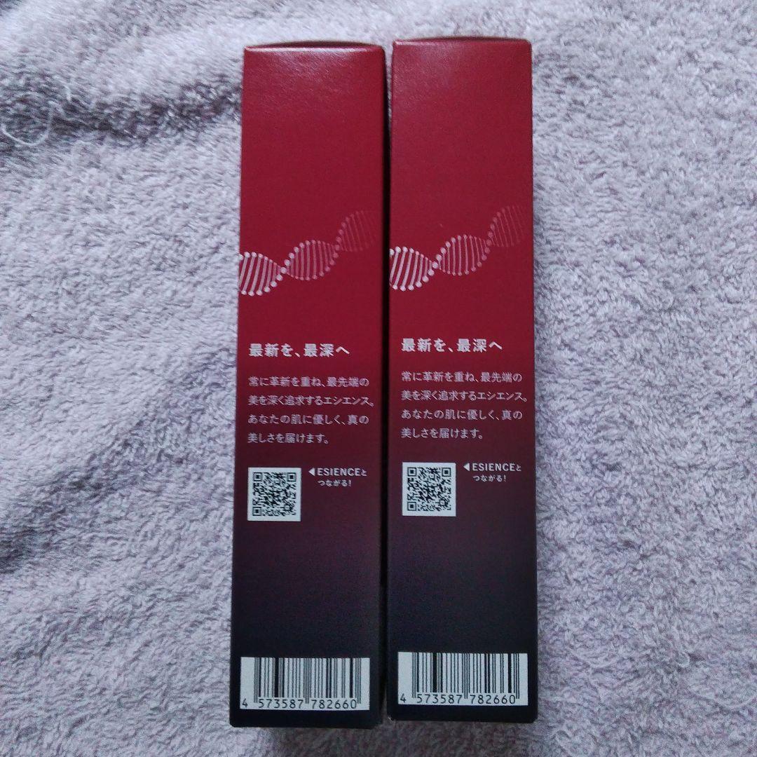 ESIENCE NANO SERUM 2本セット + フェイスマスク