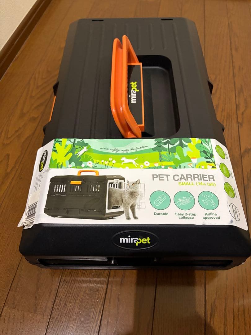小型犬、猫用折りたたみ式プラスチックケージ