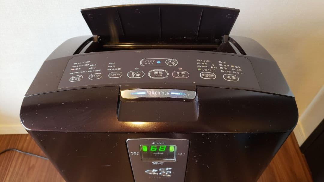 空気清浄機・イオン発生器 DAIKIN MCK70NBK-T