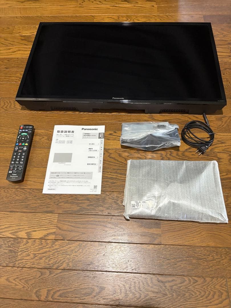 パナソニック ビエラ32型液晶　TH-32G300 新品スタンド＋壁掛け金具