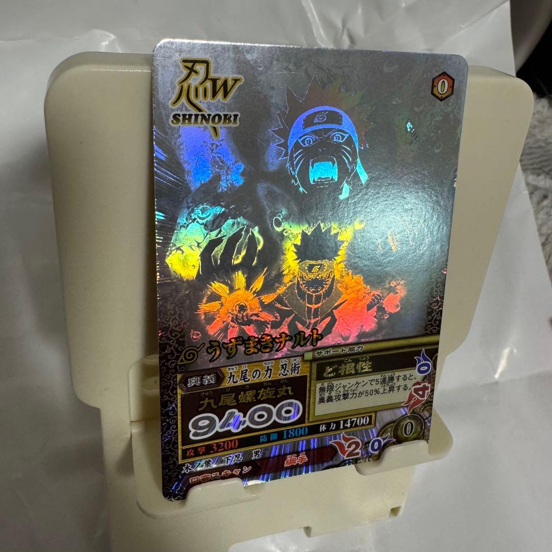 k*様 ナルティメットミッション　うずまきナルト　ホロ