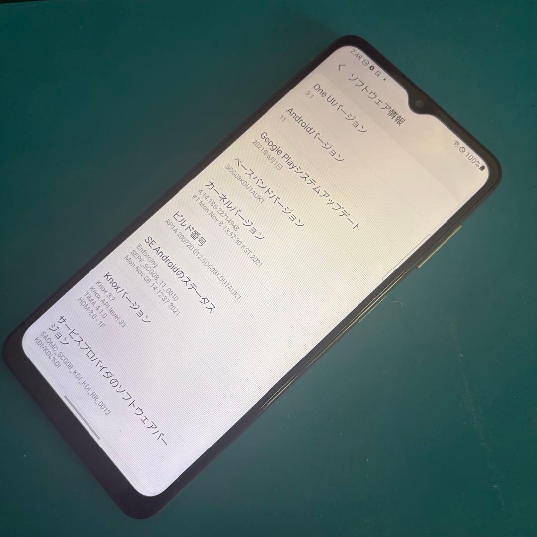 稼働品 Samsung Galaxy A32 5G ホワイト