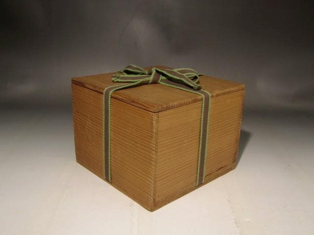 古織部茶碗　「高野」裏千家　十一代　玄々斎花押の逸品 r457