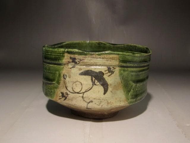 古織部茶碗　「高野」裏千家　十一代　玄々斎花押の逸品 r457