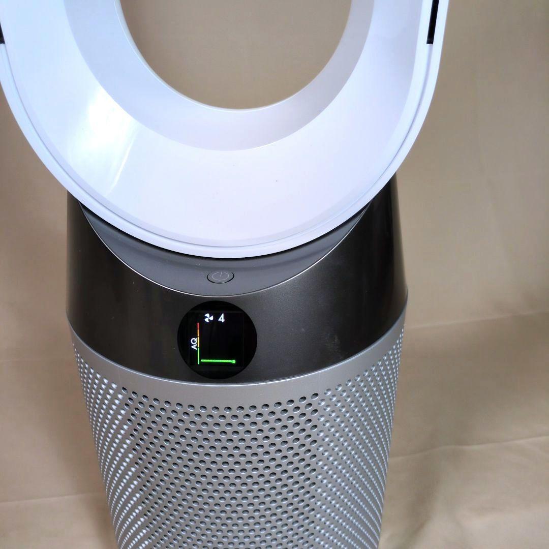 Dyson ダイソン 空気清浄機能付き 扇風機 冷風器 TP04