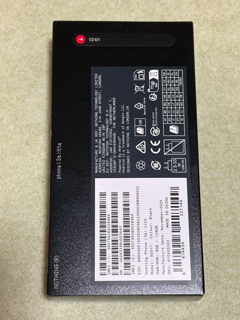 Nothing Phone 3a lite ブラック* 【新品・未使用】