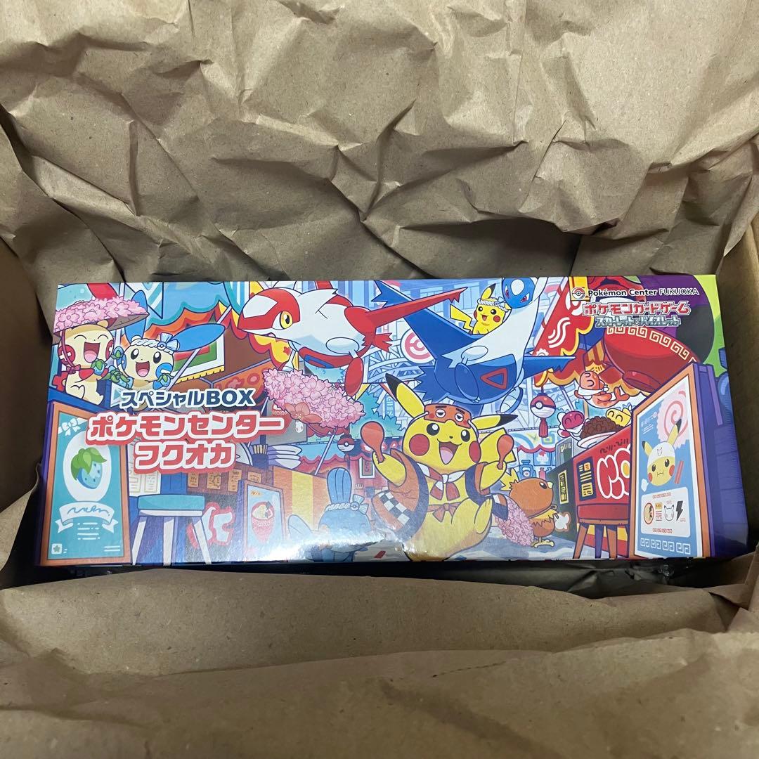 ポケカ フクオカ スペシャルBOX ポケモンセンター ポケセン