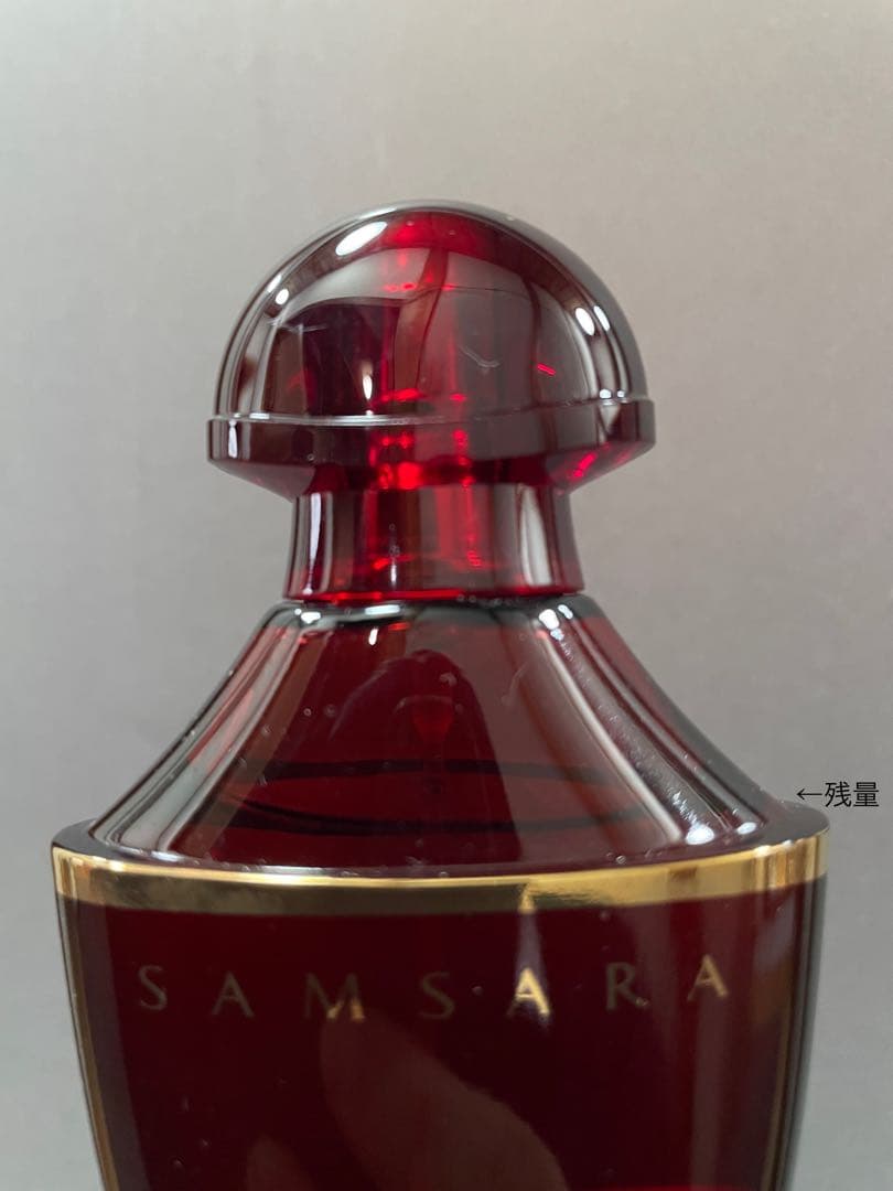 ゲラン サムサラ　50ml