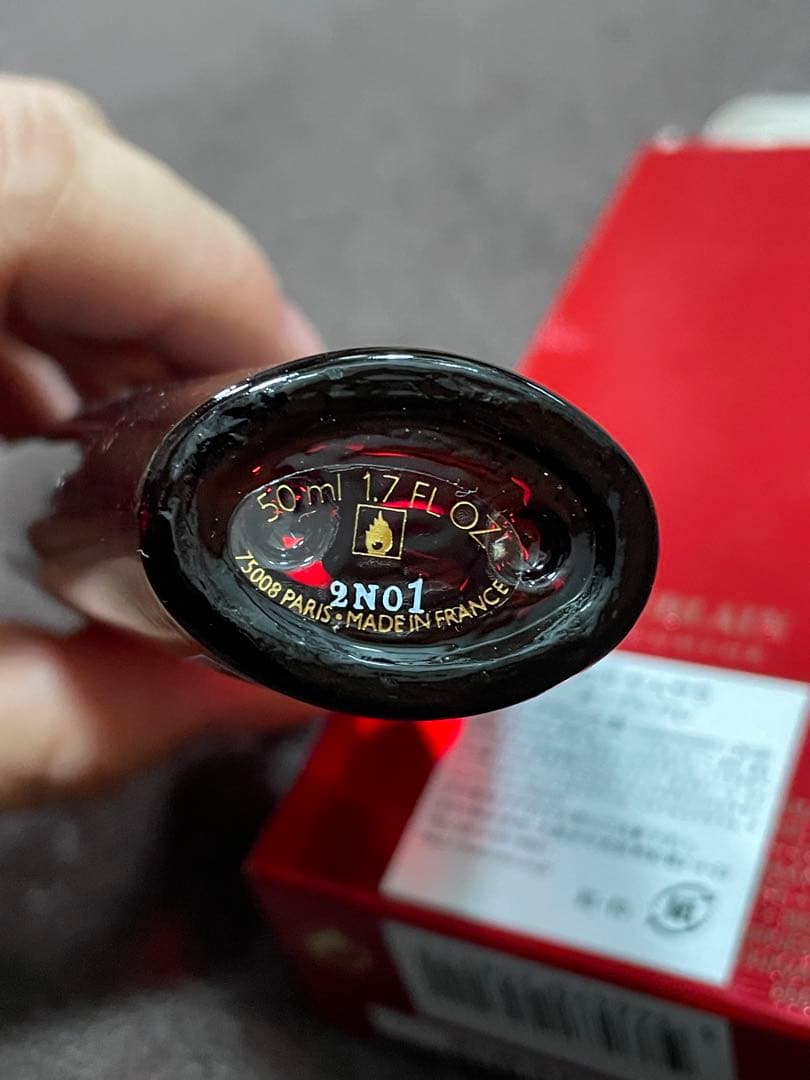 ゲラン サムサラ　50ml
